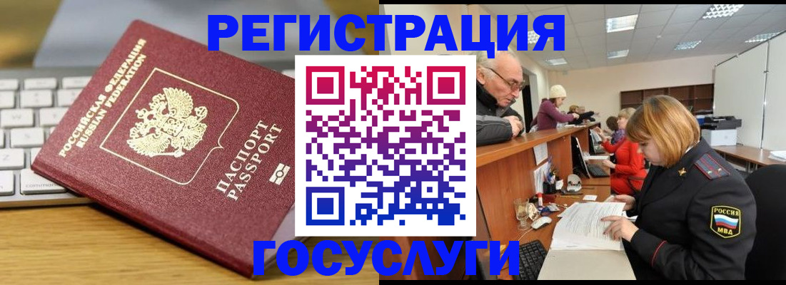 форма 3 в Астраханской области